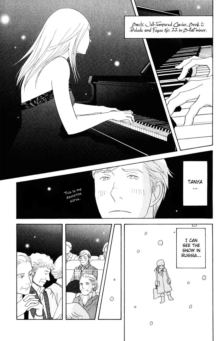 Nodame Cantabile Chapter 112 7